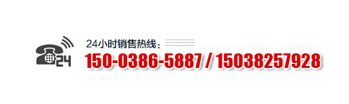 數控機床維修全國服務電話